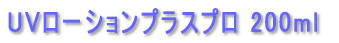 KANSAI �w�A�A�C���� �v���X�^�C�� KHI-180